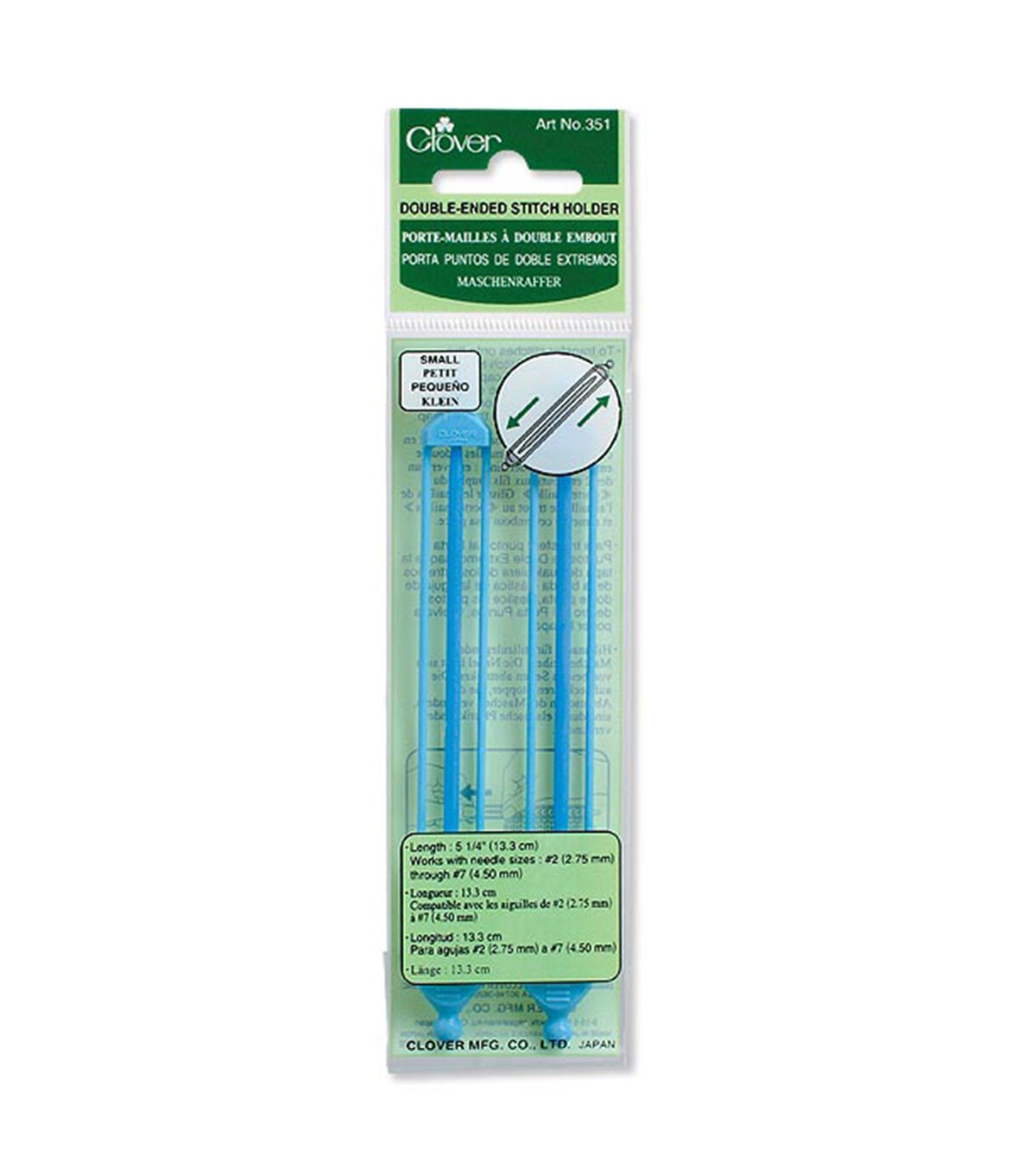 Clover Double Ended Stitch Holder 5 1/4 Size 2 7