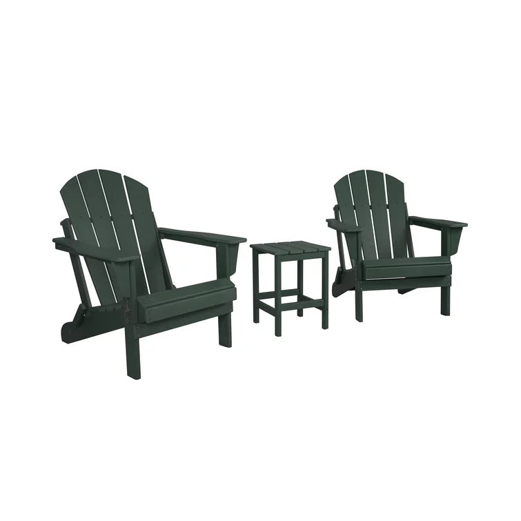 Moncrief 2 - Person Plastic Folding Adirondack Chair with Table