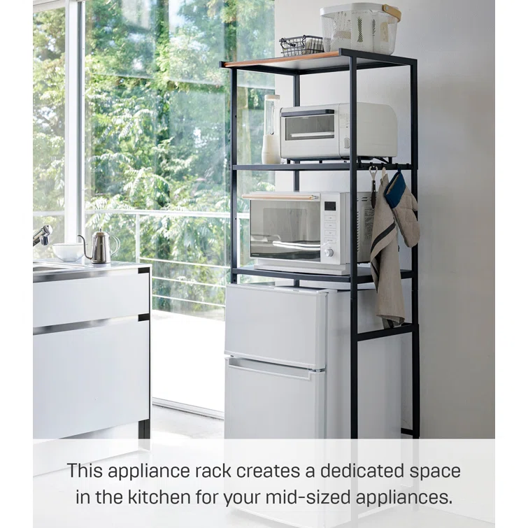 Tower Yamazaki Home Kitchen Appliance Storage Rack, Standing Organizer Shelves, Tall, Steel, Tall