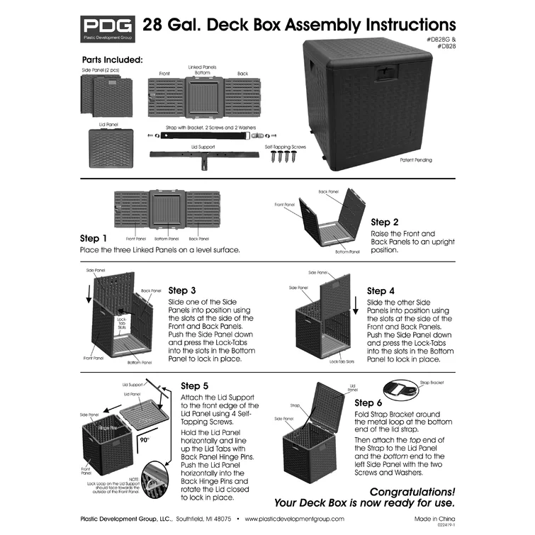 Plastic Development Group 19.5'' W 28 Gallons Water Resistant Resin Deck Box in Brown