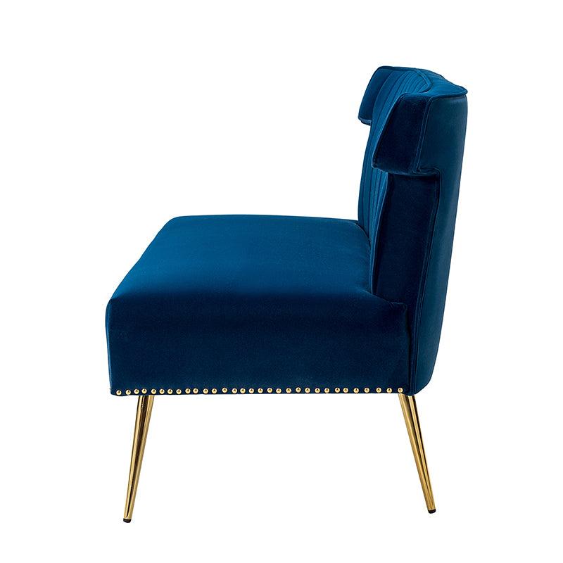 Megara Velvet Armless Wingback Loveseat
