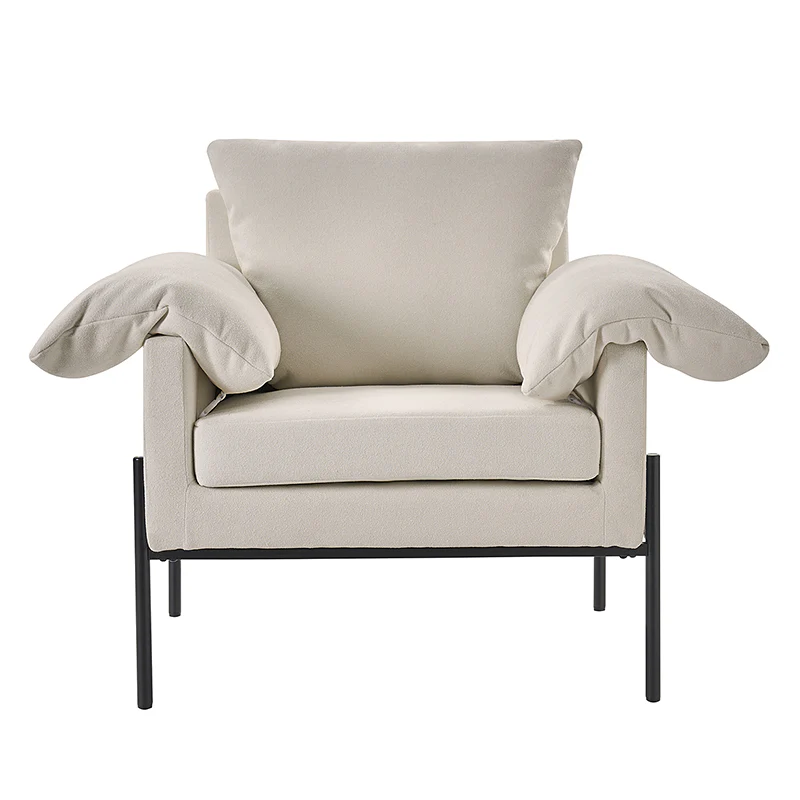 Knut Modern Armchair