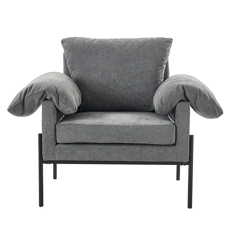 Knut Modern Armchair