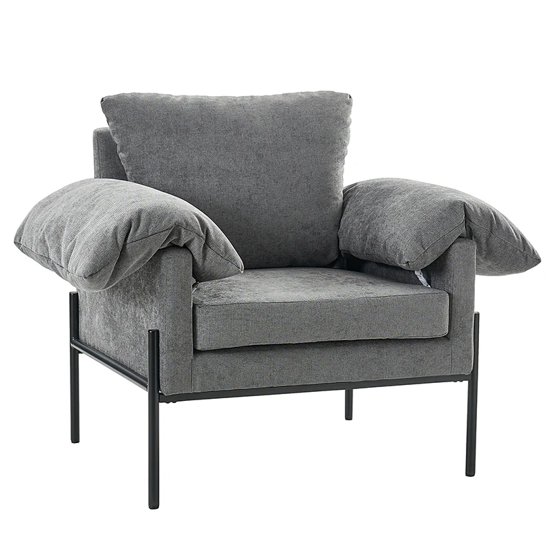 Knut Modern Armchair