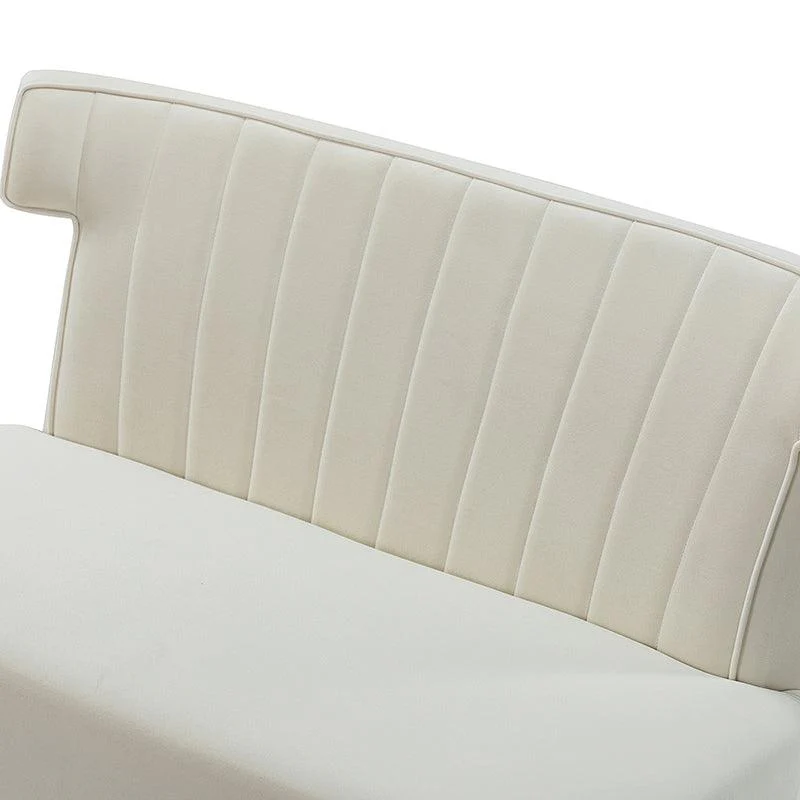 Megara Velvet Armless Wingback Loveseat